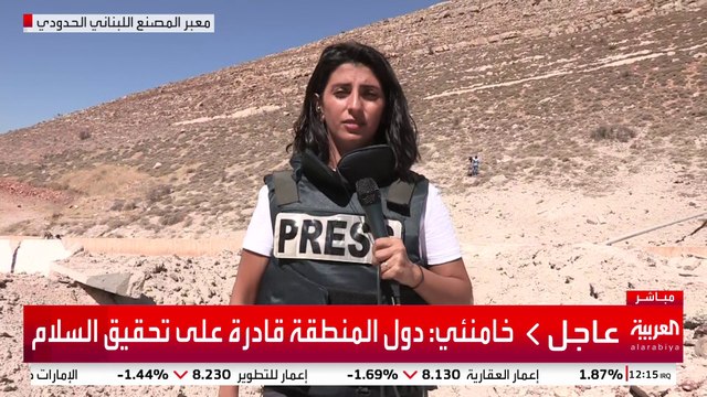 العربية ترصد معاناة المدنيين عند معبر المصنع الحدودي بعد قصفه مؤخراً