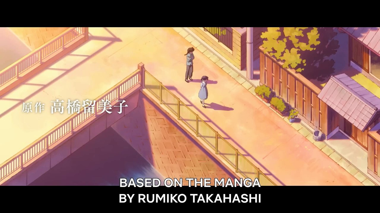 Ranma 1/2 Trailer OmeU