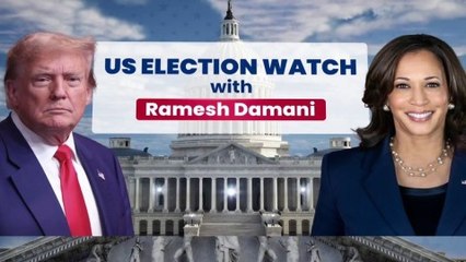 U.S. Election Watch With Ramesh Damani | NDTV Profit