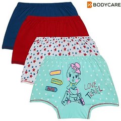 Bodycare: Kids Shorts, Thermal Wear & Stylish Sets for Babies