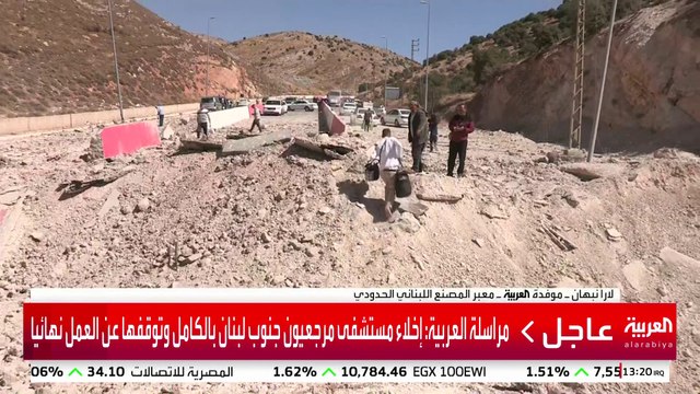 تفاقم معاناة النازحين عند معبر المصنع الحدودي بين سوريا ولبنان