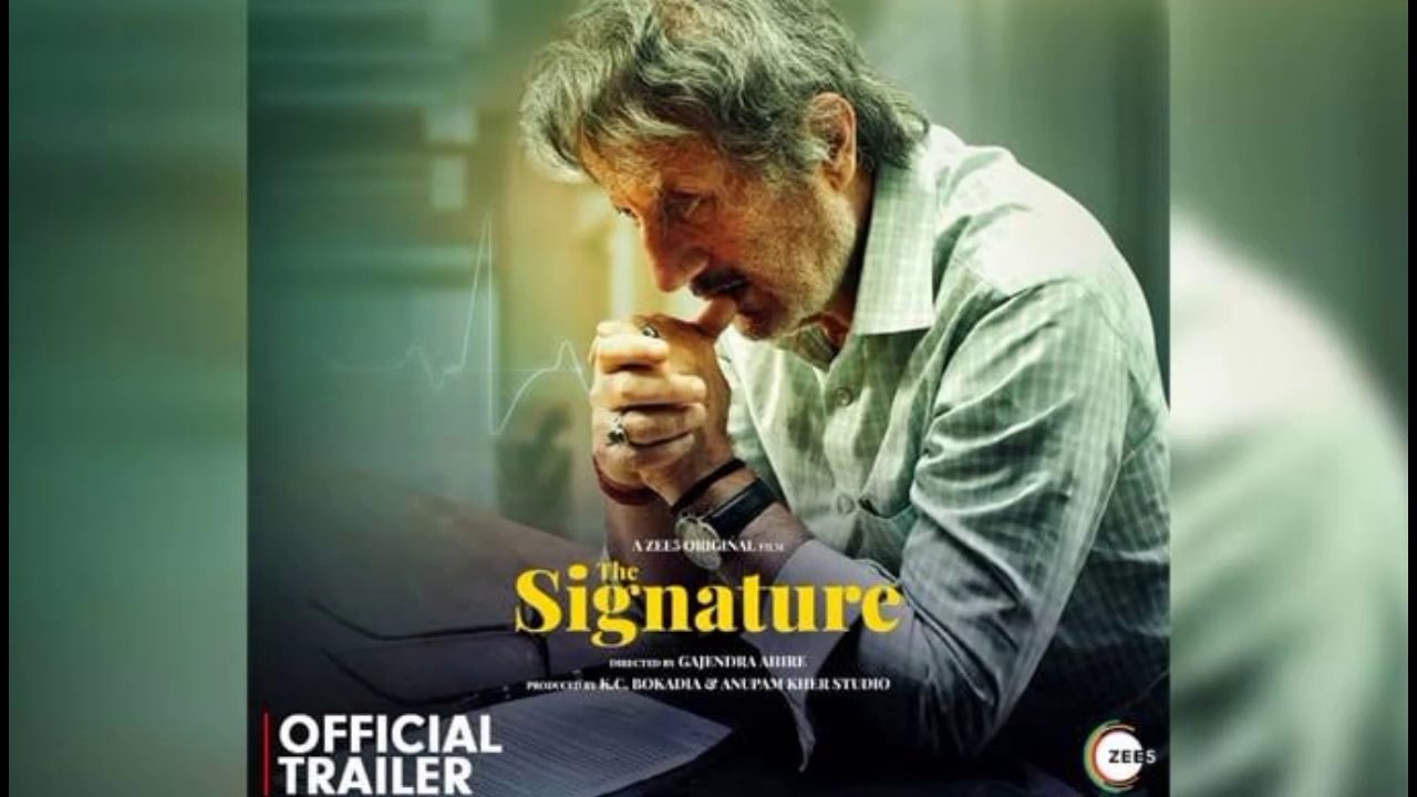 The signature movie 2024 / Bollywood new hindi movie / A.s channel