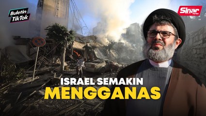 Hashem Safieddine sasaran Israel