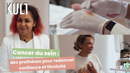 Cancer du sein : des prothèses pour redonner confiance et féminité