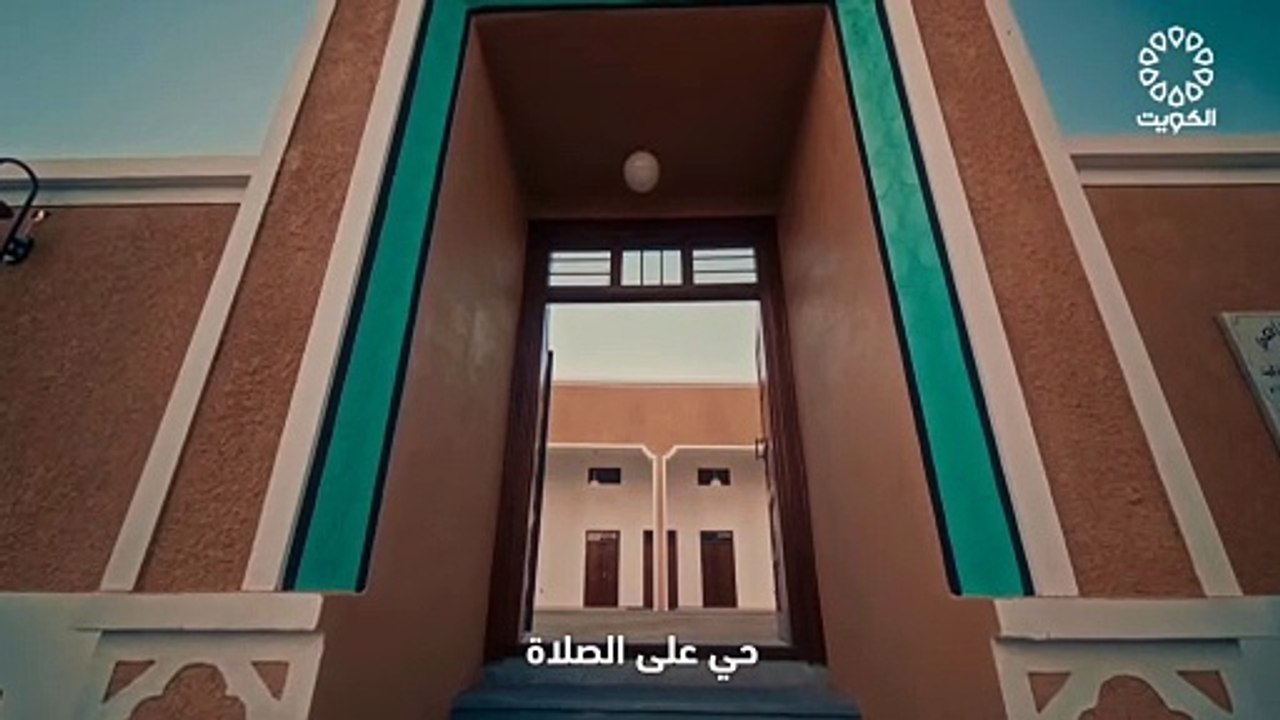 أذان الظهر من تلفزيون الكويت 2024