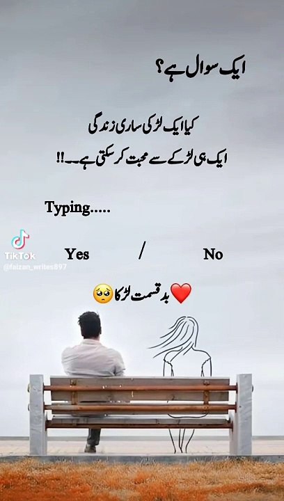 5784b8fa3a98