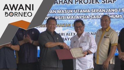 Jalan masuk utama ke HUMS siap digunakan - Alexander