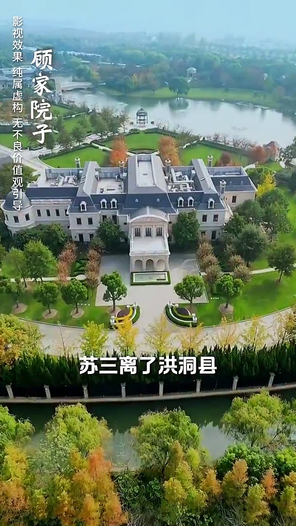 离婚后的白月光