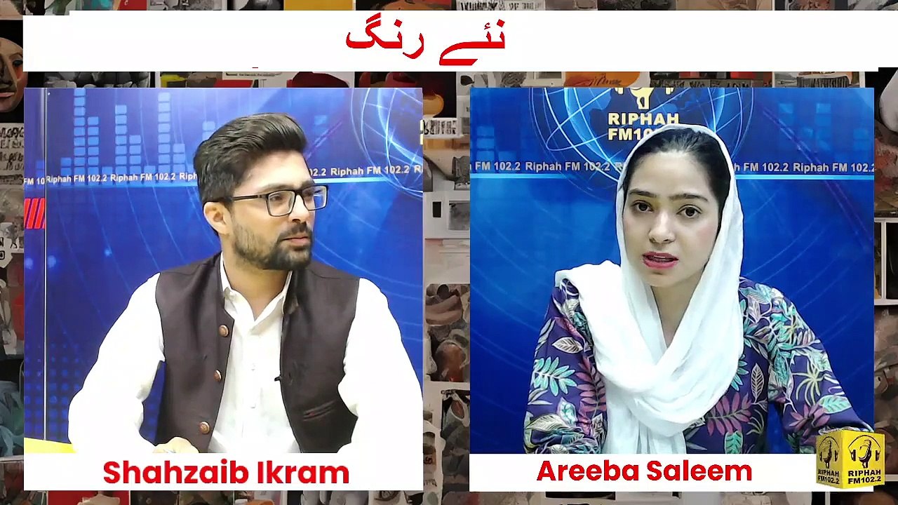 Naye Rang (نئے رنگ ) Epi. 3