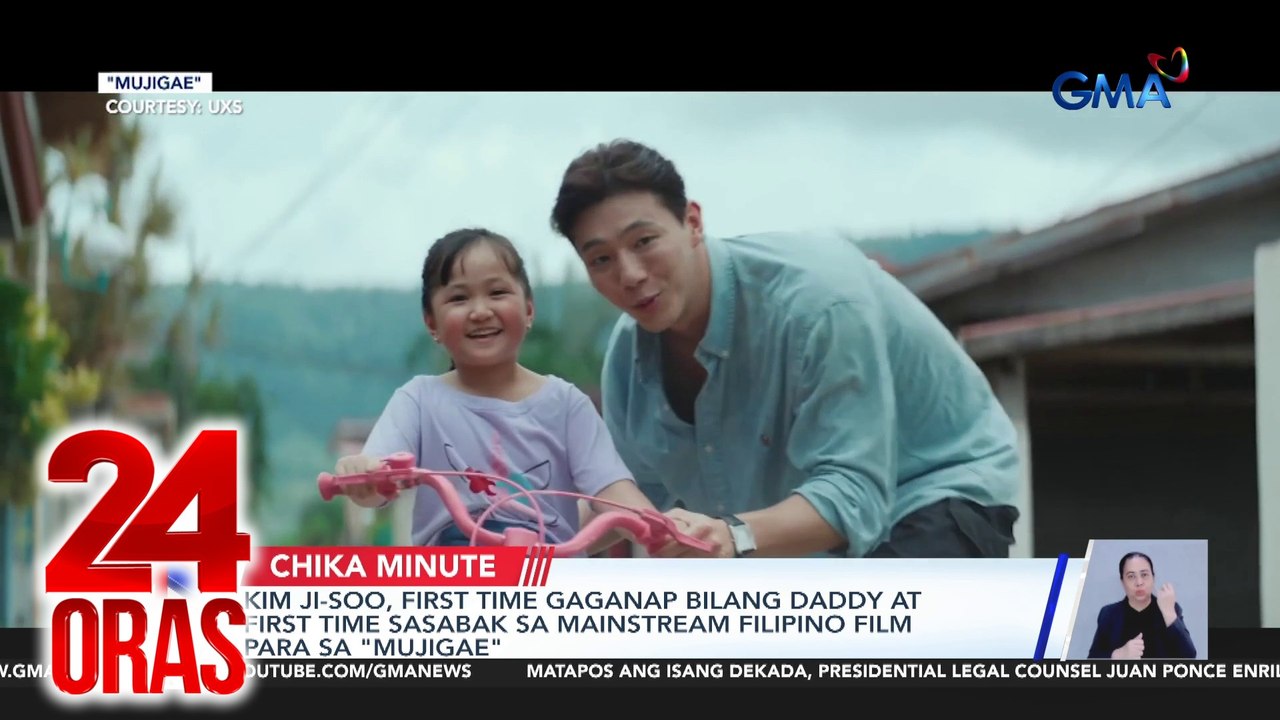 Kim Ji-Soo, first time gaganap bilang daddy at first time sasabak sa mainstream Filipino film para sa "Mujigae" | 24 Oras