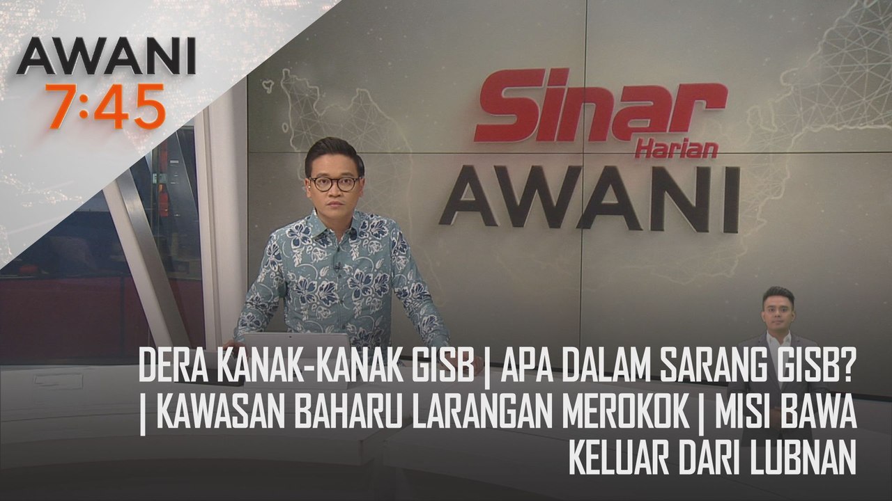 AWANI 7:45 [04/10/2024] – Dera kanak-kanak GISB | Apa dalam sarang GISB? | Kawasan baharu larangan merokok | Misi bawa keluar dari Lubnan