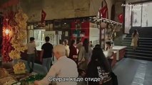 Yalı Çapkını - Рибарче / Златно момче епизод 1 БГ ПРЕВОД