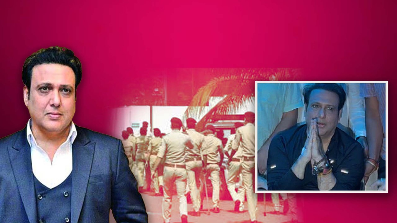 Govinda Health Update: Govinda को आज मिली Hospital से छुट्टी, क्या करना होगा अब Police का सामना?