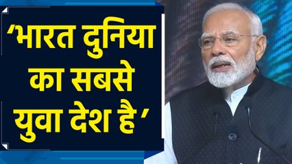 Kautilya Economic Conclave में बोले PM Modi, ‘भारत दुनिया का सबसे युवा देश है’