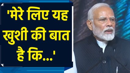 PM Narendra Modi ने Kautilya Economic Conclave को किया संबोधित