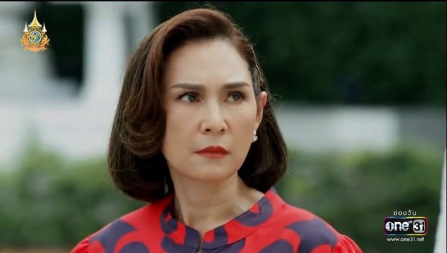 มนต์รักแม่กลอง ตอนที่ 25 (EP.25) วันที่ 4 ตุลาคม 2567 ย้อนหลัง