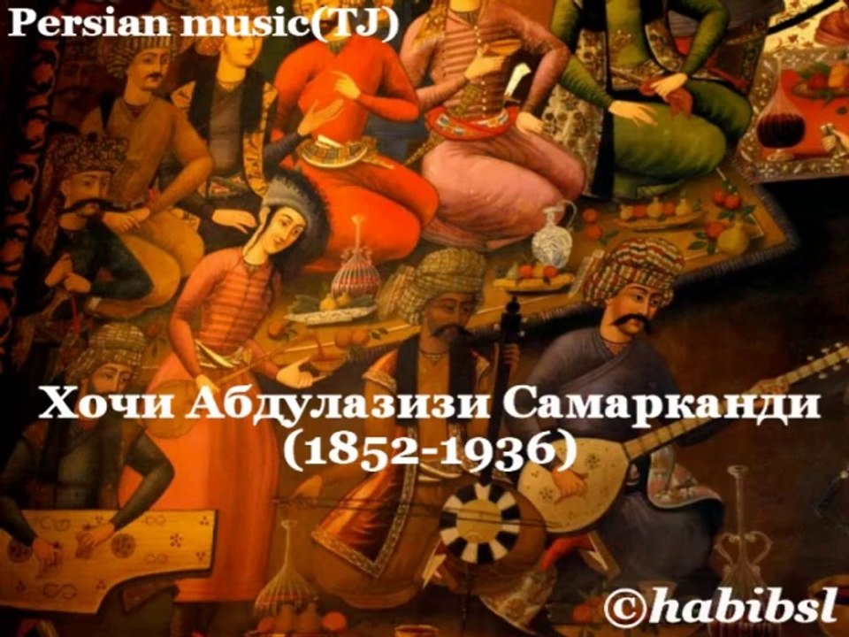 Hoji Abdulazizi Samarqandi