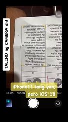 iOS 18 in IP 11 Updates