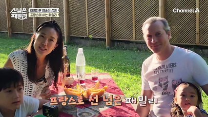 [#선넘은패밀리] 프랑스 위인들의 발자취를 따라서! 사실주의 거장 ‘밀레’의 작품 속 실제 배경지가 있는 바르비종을 방문한 패밀리!