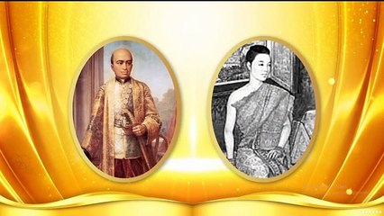 สารคดีวันคล้ายวันสวรรคต ในหลวง ร.๔ (ทรท. - วันอังคารที่ 1 ตุลาคม 2567)