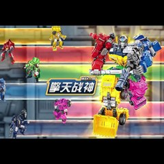 Transformers Devastator Jinjiang mixed color