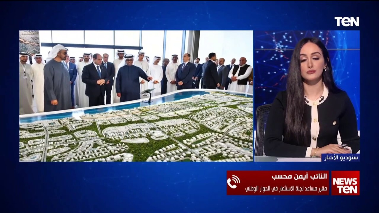 النائب أيمن محسب: مشروع رأس الحكمة يستهدف 3 مليون سائح في بقعة لم يفكر فيها أحد منذ عصر كليوباترا