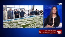 مساعد وزير الخارجية الأسبق: العلاقات المصرية الإماراتية شاملة وهذه مميزات مشروع رأس الحكمة