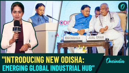 Odisha's Path towards Industrial Growth: Highlights from Ambassadors' Meet & More | Oneindia News