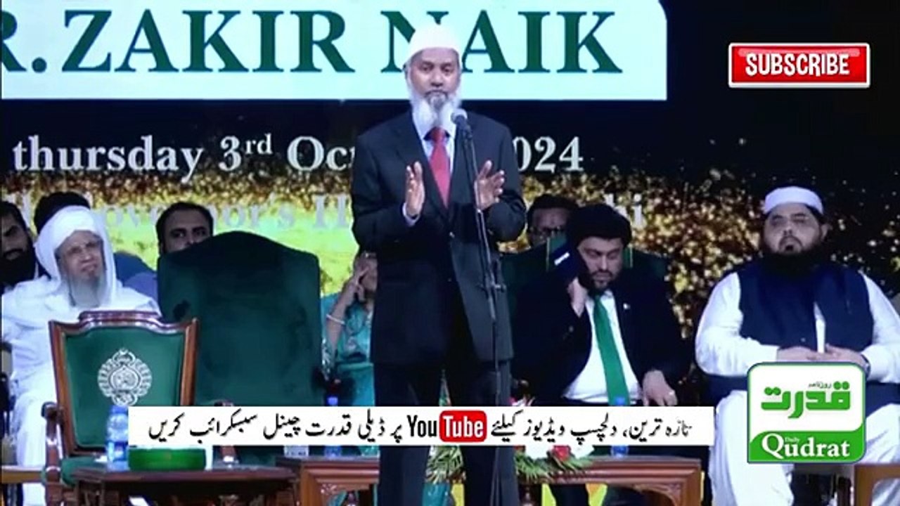 Dr. Zakir Naik Responds to Tough Question from Christian Citizen in Karachi | "I Love You"