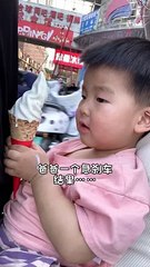 Ice Cream Face: Hilarious Kids' First Bites!