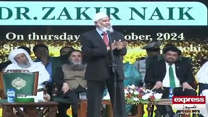 Dr Zakir Naik VS Pakistani Pandit | Worth Watching | Express News
