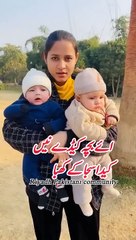 Baji Baji ye Bache kis knhein