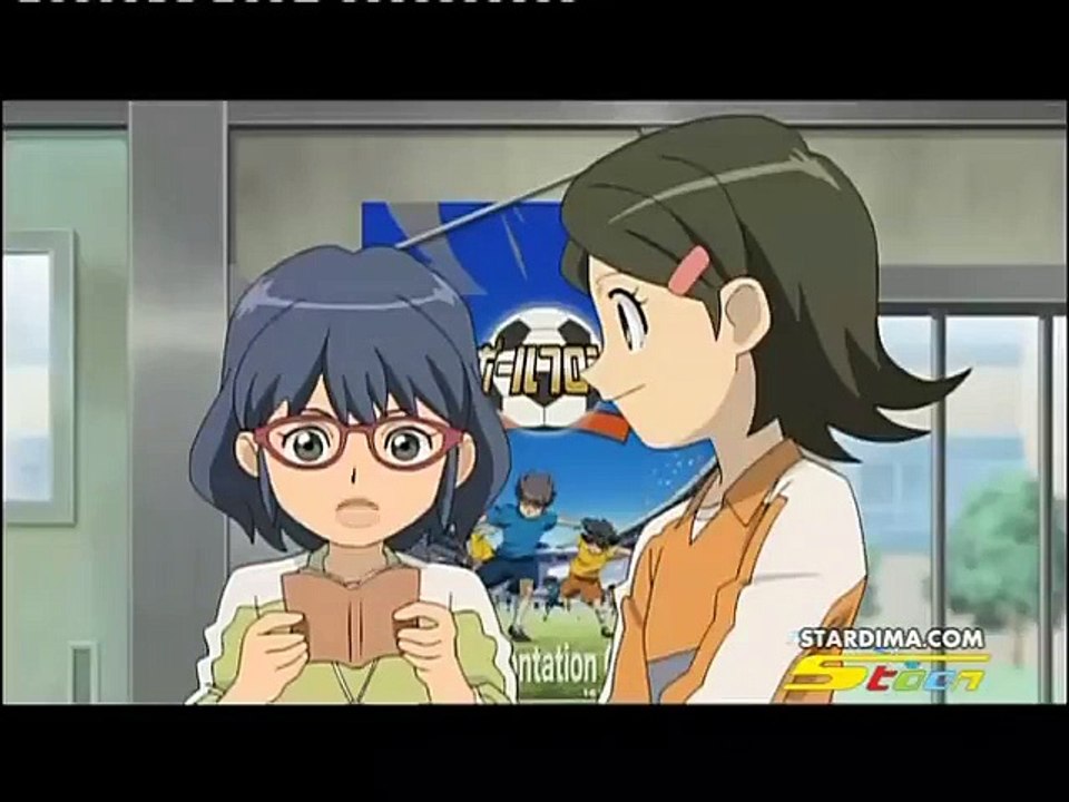 الحلقة 16 السادسة عشر  كاملة مدبلج عربي inazuma_eleven_16 كرتون أبطال الكرة الجزء 1