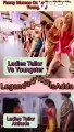 Funny Memes On Youngster Attitude | Ladies Tailor VS Youngster | Over Action Memes #legandarytrollsadda #overaction #funmemes #funnyshorts #funnymeme #funnymemesdaily #funnymemes #funny #fun #funn #shortfilm #shortfilms