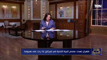 خبير عسكري لبناني: تم الاعتداء على لبنان اليوم بالمسيرات والبوارج الإسرائيلية