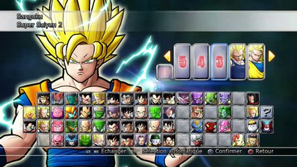 Dragon Ball: Raging Blast 2 online multiplayer - ps3