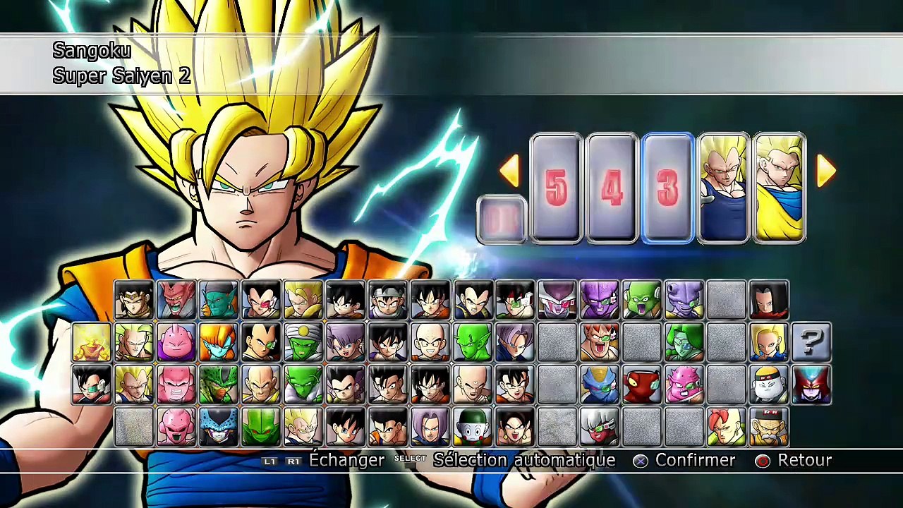 Dragon Ball: Raging Blast 2 online multiplayer - ps3