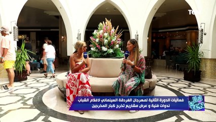 الممثلة الشابة جيلان علاء: بتبسط أوي من الجمهور لما يقول لي "بنحس إنك بنت خالتنا"