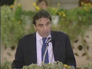 Bicentenaire des Consistoires : M. Joël Mergui