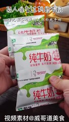 fast food,food tour,food wishes,sorted food,street food,food insider,nyc food,food vlog,food hacks,food trends,food videos,food crimes,food theory,chef john food wishes,chinese food,naked foods,american food,us food,food theorists,best ever food review sh