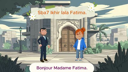 Découvrez le Darija marocain en seulement 2 minutes !