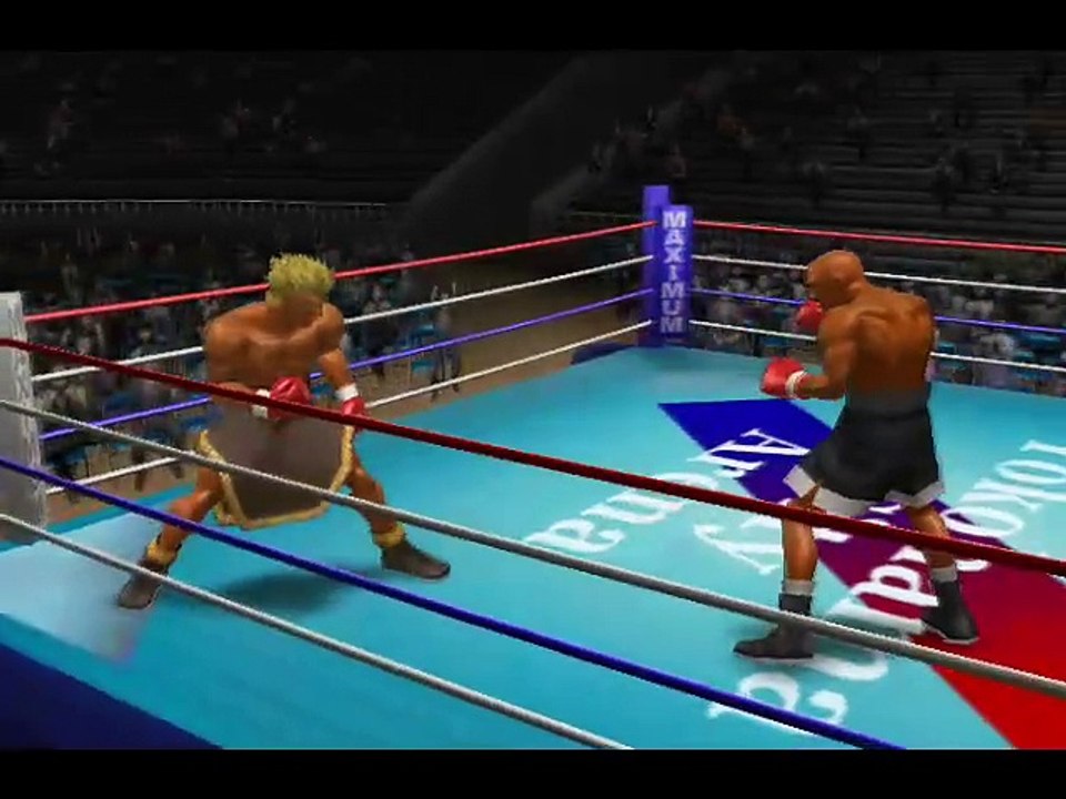 Victorious Boxers 2: Fighting Spirit online multiplayer - ps2