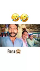 Rana Zahid - Rana saab_bandyjajbati _funy _instareel _foryoupage _instagood _funyvideo _bandyjajbati❤️ _instareal(HD)