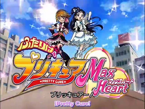 [Sub Esp] Futari wa Pretty Cure Max Heart - episodio 9