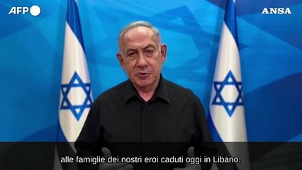 Netanyahu: "Siamo in guerra contro l'asse del male dell'Iran"