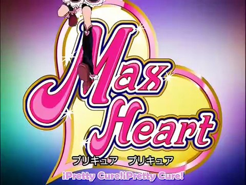 [Sub Esp] Futari wa Pretty Cure Max Heart - episodio 10