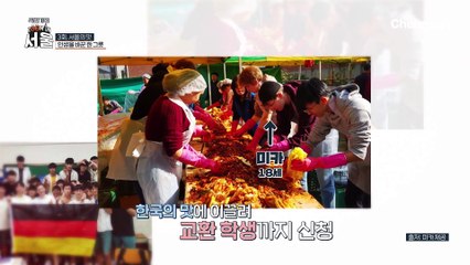 떡볶이와 녹두전에 반했다(?) 외국인도 푹 빠진 전통 시장의 매력