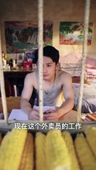 短剧精选：杨景景逆袭人生，灵魂互换大揭秘🎬