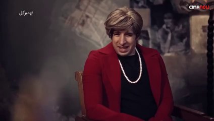 الدحيح - أنجيلا ميركل ( مستشارة ألمانيا )