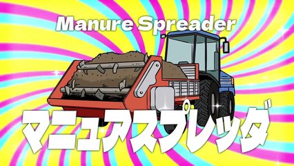 [ENG] EP.1 Hyakushou Kizoku S2